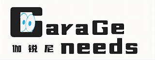 GARAGE NEEDS logo