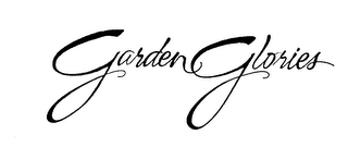 GARDEN GLORIES logo