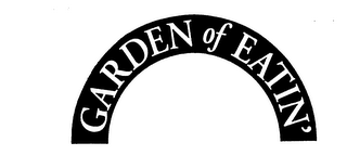 GARDEN OF EATIN' logo