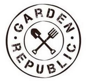 · GARDEN REPUBLIC · logo