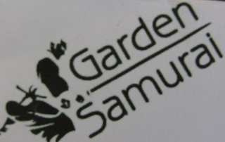 GARDEN SAMURAI logo