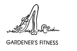 GARDENER'S FITNESS logo