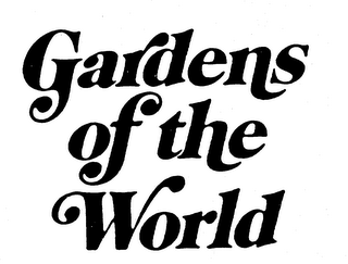 GARDENS OF THE WORLD logo