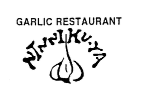 GARLIC RESTAURANT NINNIKU YA logo