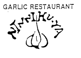 GARLIC RESTAURANT NINNIKU-YA logo