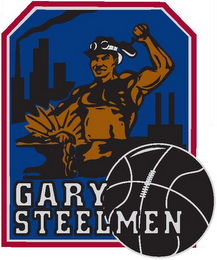 GARY STEELMEN logo