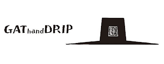 GATHANDDRIP KOREA JEONJU GATHANDDRIP logo
