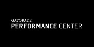 GATORADE PERFORMANCE CENTER