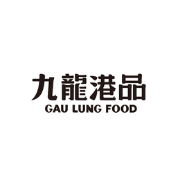 GAU LUNG FOOD logo