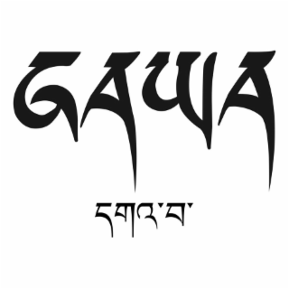 GAWA logo