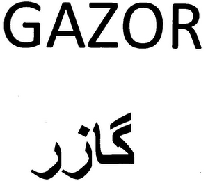 GAZOR logo