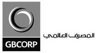 GBCORP logo