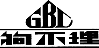 GBL logo
