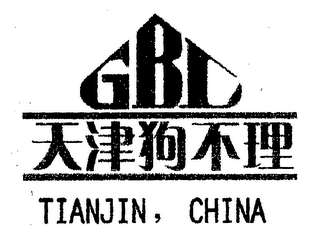 GBL TIANJIN, CHINA logo