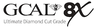 GCAL 8X ULTIMATE DIAMOND CUT GRADE logo