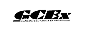 GCEX GUARANTEED CHINA EXPRESS logo