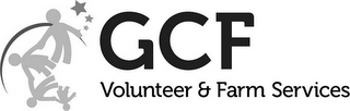 GCF VOLUNTEER & FARM SERVICES logo