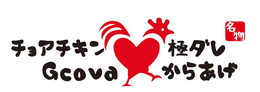 GCOVA logo