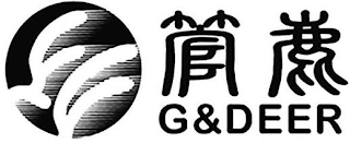 G&DEER logo