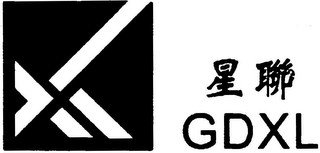 GDXL logo