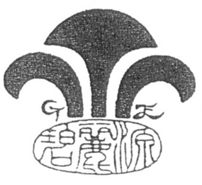 GE logo