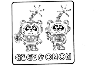GE GE & ON ON logo