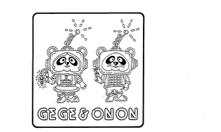 GE GE & ON ON logo