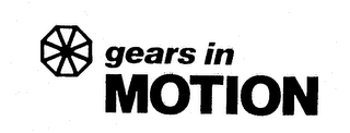 GEARS IN MOTION logo