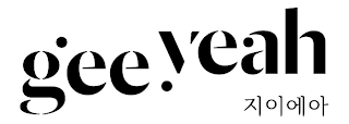 GEEYEAH logo