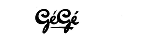 GEGE logo