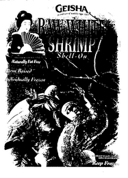 GEISHA RAW WHITE SHRIMP SHELL-ON logo