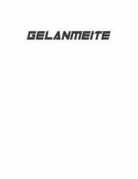 GELANMEITE logo
