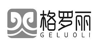 GELUOLI logo