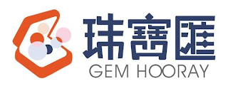 GEM HOORAY logo