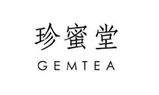 GEMTEA logo