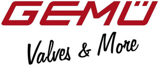 GEMU VALVES & MORE logo