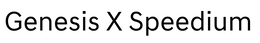 GENESIS X SPEEDIUM logo