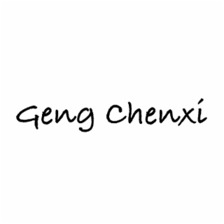 GENG CHENXÍ logo