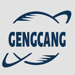 GENGCANG logo