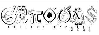 GENIOUS KIDS APPAREL logo
