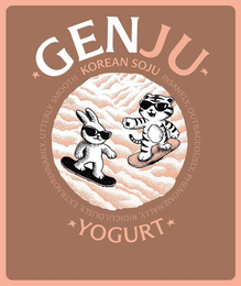 GENJU KOREAN SOJU INSANELY, OUTRAGEOUSLY, PHENOMENALLY, RIDICULOUSLY, EXTRAORDINARILY, UTTERLY SMOOTH logo