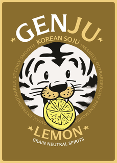 GENJU, KOREAN SOJU, LEMON, GRAIN NEUTRAL SPIRITS, INSANELY,   INSANELY, OUTRAGEOUSLY PHENOMENALLY, RIDICULOUSLY, EXTRAORDINARILY, UTTERLY SMOOTH logo