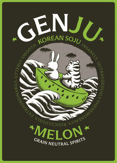 GENJU, KOREAN SOJU, MELON, GRAIN NEUTRAL SPIRITS, INSANELY, OUTRAGEOUSLY PHENOMENALLY, RIDICULOUSLY, EXTRAORDINARILY, UTTERLY SMOOTH logo