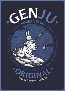GENJU, KOREAN SOJU, ORIGINAL, GRAIN NEUTRAL SPIRITS, INSANELY, OUTRAGEOUSLY PHENOMENALLY, RIDICULOUSLY, EXTRAORDINARILY, UTTERLY SMOOTH logo