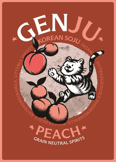 GENJU, KOREAN SOJU, PEACH, GRAIN NEUTRAL SPIRITS, INSANELY, OUTRAGEOUSLY PHENOMENALLY, RIDICULOUSLY, EXTRAORDINARILY, UTTERLY SMOOTH logo