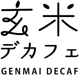 GENMAI DECAF logo