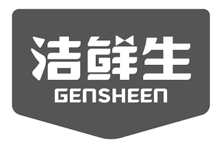 GENSHEEN logo
