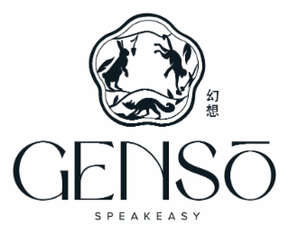 GENSŌ SPEAKEASY logo
