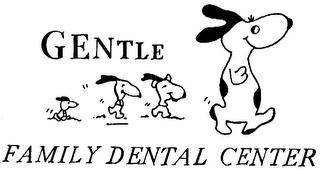 GENTLE FAMILY DENTAL CENTER logo