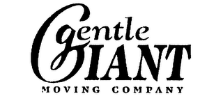 GENTLE GIANT MOVING COMPANY logo